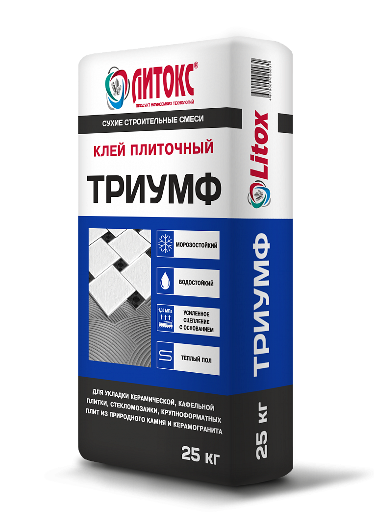 ШТУКАТУРКА СИЛИКАТНО-СИЛИКОНОВАЯ CERESIT CT 174 КАМЕШКОВАЯ