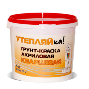 СМЕСЬ САМОВЫРАВНИВАЮЩАЯСЯ CERESIT CN 175 PLUS 