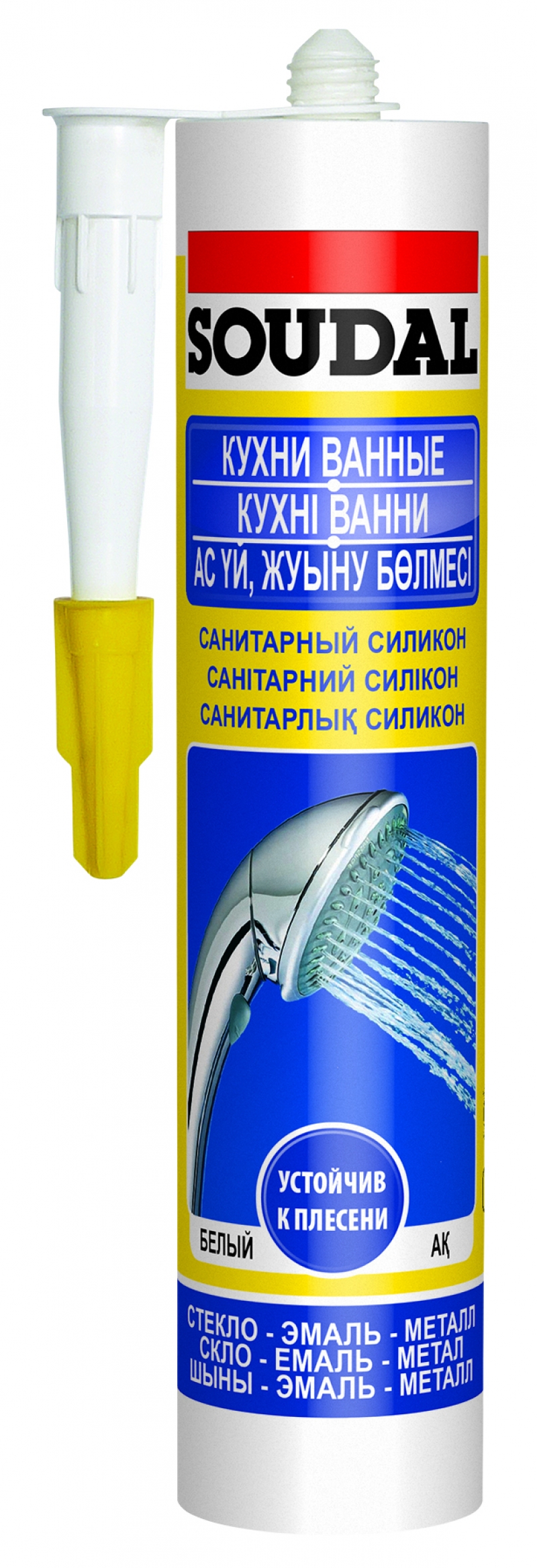 ШТУКАТУРКА СИЛИКАТНО-СИЛИКОНОВАЯ CERESIT CT 174 КАМЕШКОВАЯ