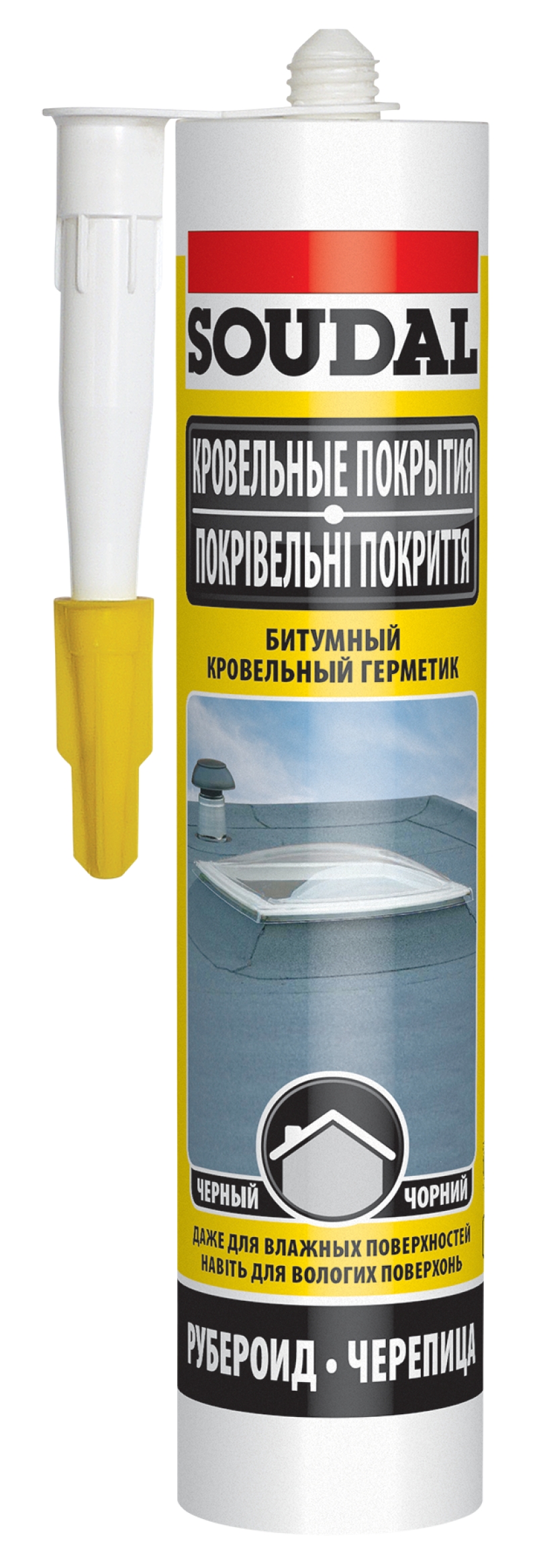 ШТУКАТУРКА СИЛИКАТНО-СИЛИКОНОВАЯ CERESIT CT 174 КАМЕШКОВАЯ