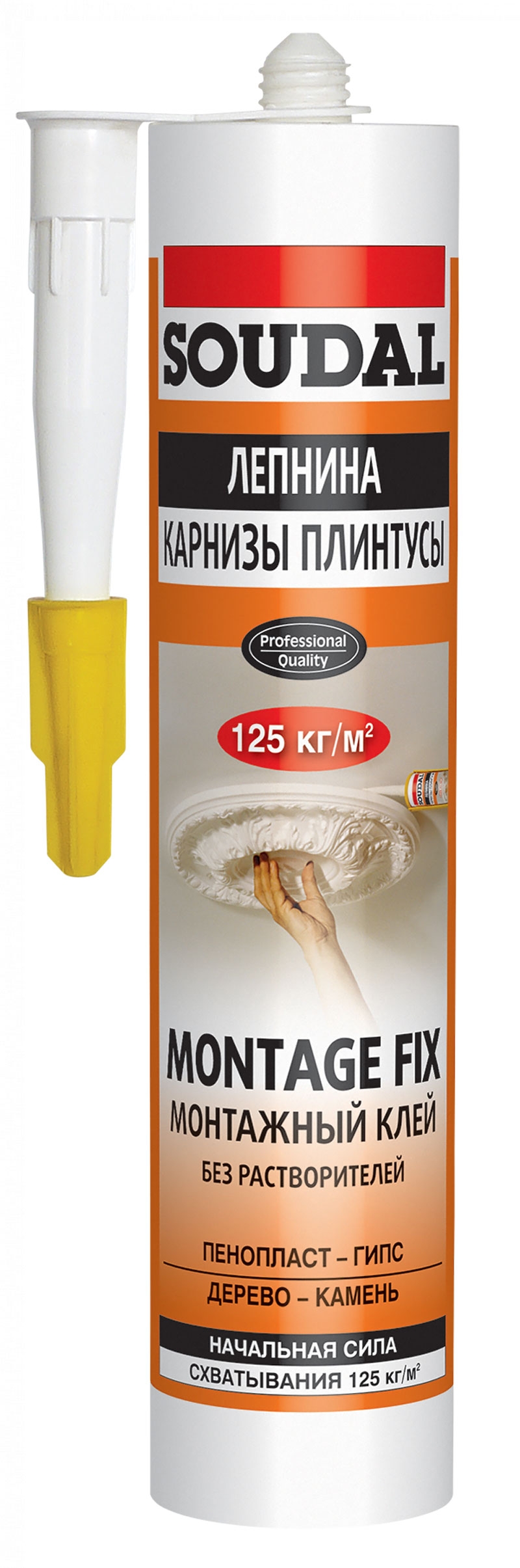 ШТУКАТУРКА СИЛИКАТНО-СИЛИКОНОВАЯ CERESIT CT 174 КАМЕШКОВАЯ