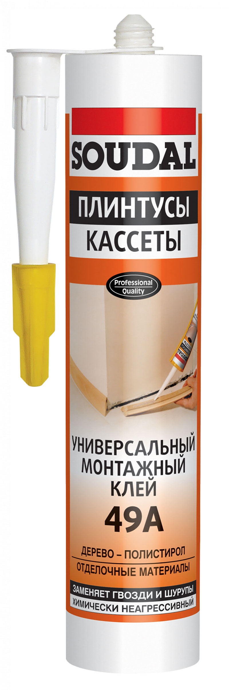 ШТУКАТУРКА СИЛИКАТНО-СИЛИКОНОВАЯ CERESIT CT 174 КАМЕШКОВАЯ