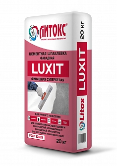 ШТУКАТУРКА СИЛИКАТНО-СИЛИКОНОВАЯ CERESIT CT 174 КАМЕШКОВАЯ