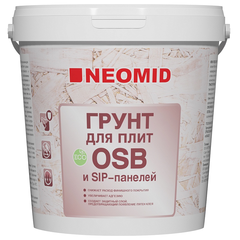 ШТУКАТУРКА СИЛИКАТНО-СИЛИКОНОВАЯ CERESIT CT 174 КАМЕШКОВАЯ