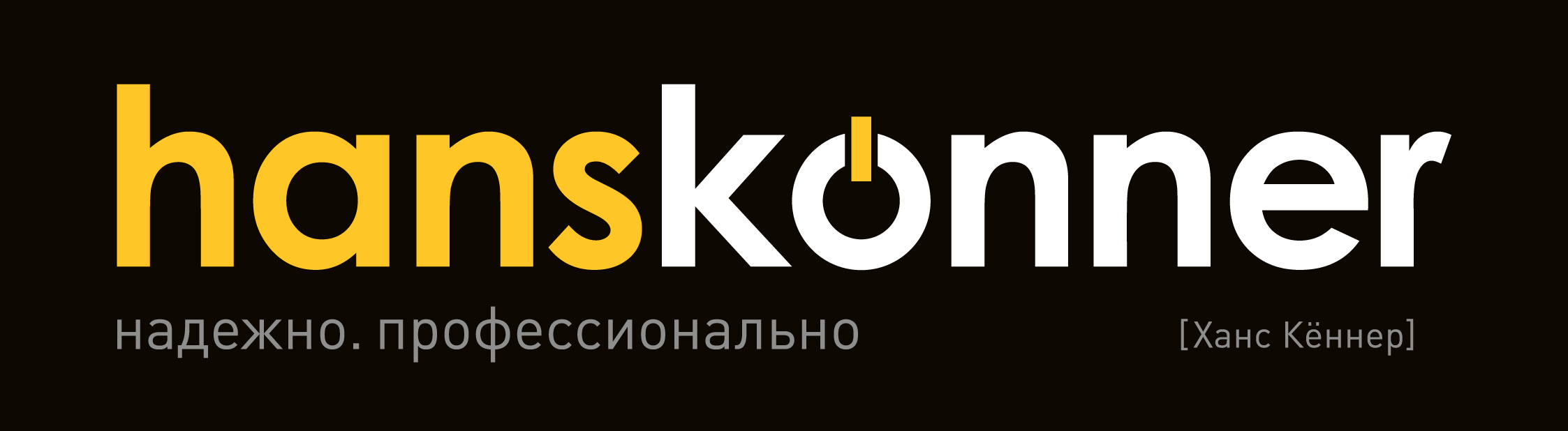 ШТУКАТУРКА СИЛИКАТНО-СИЛИКОНОВАЯ CERESIT CT 174 КАМЕШКОВАЯ