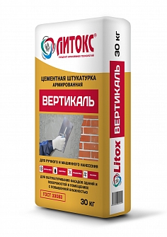 ШТУКАТУРКА СИЛИКАТНО-СИЛИКОНОВАЯ CERESIT CT 174 КАМЕШКОВАЯ