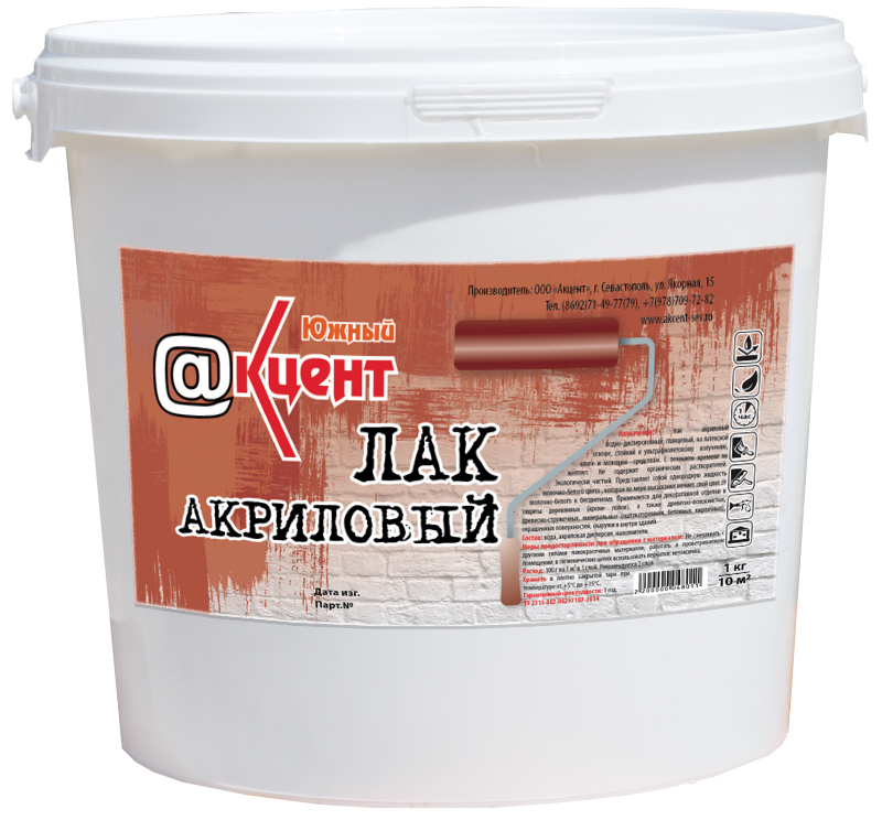 СМЕСЬ САМОВЫРАВНИВАЮЩАЯСЯ CERESIT CN 175 PLUS 