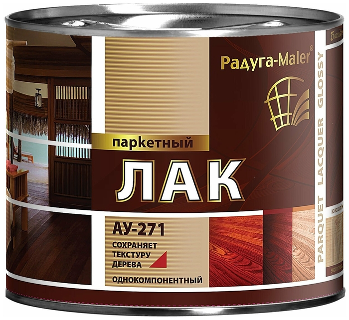 ШТУКАТУРКА СИЛИКАТНО-СИЛИКОНОВАЯ CERESIT CT 174 КАМЕШКОВАЯ