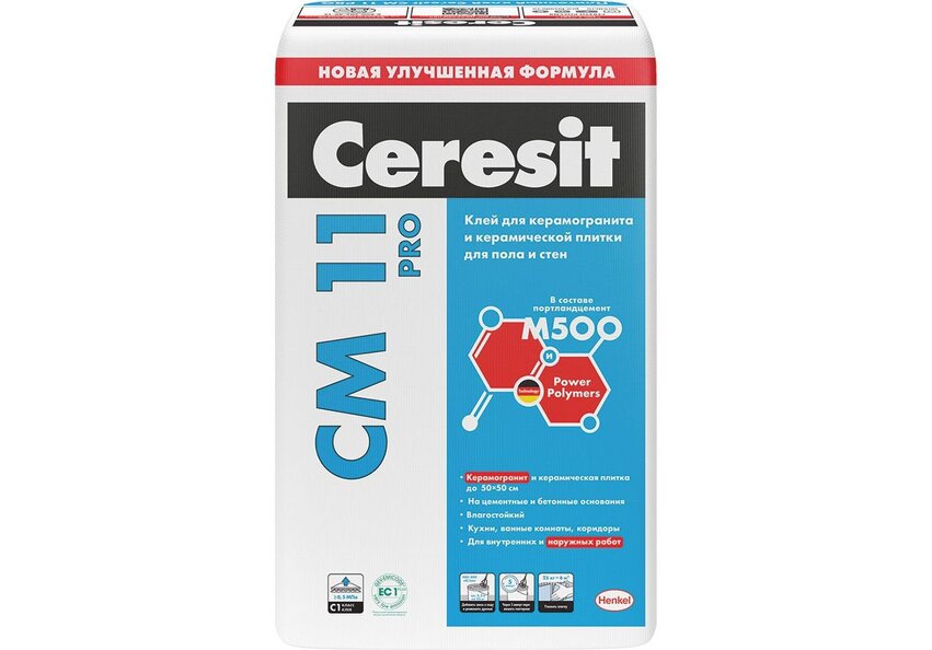 Штукатурка силикатно-силиконовая Ceresit CT 174 Камешковая 2,0 мм