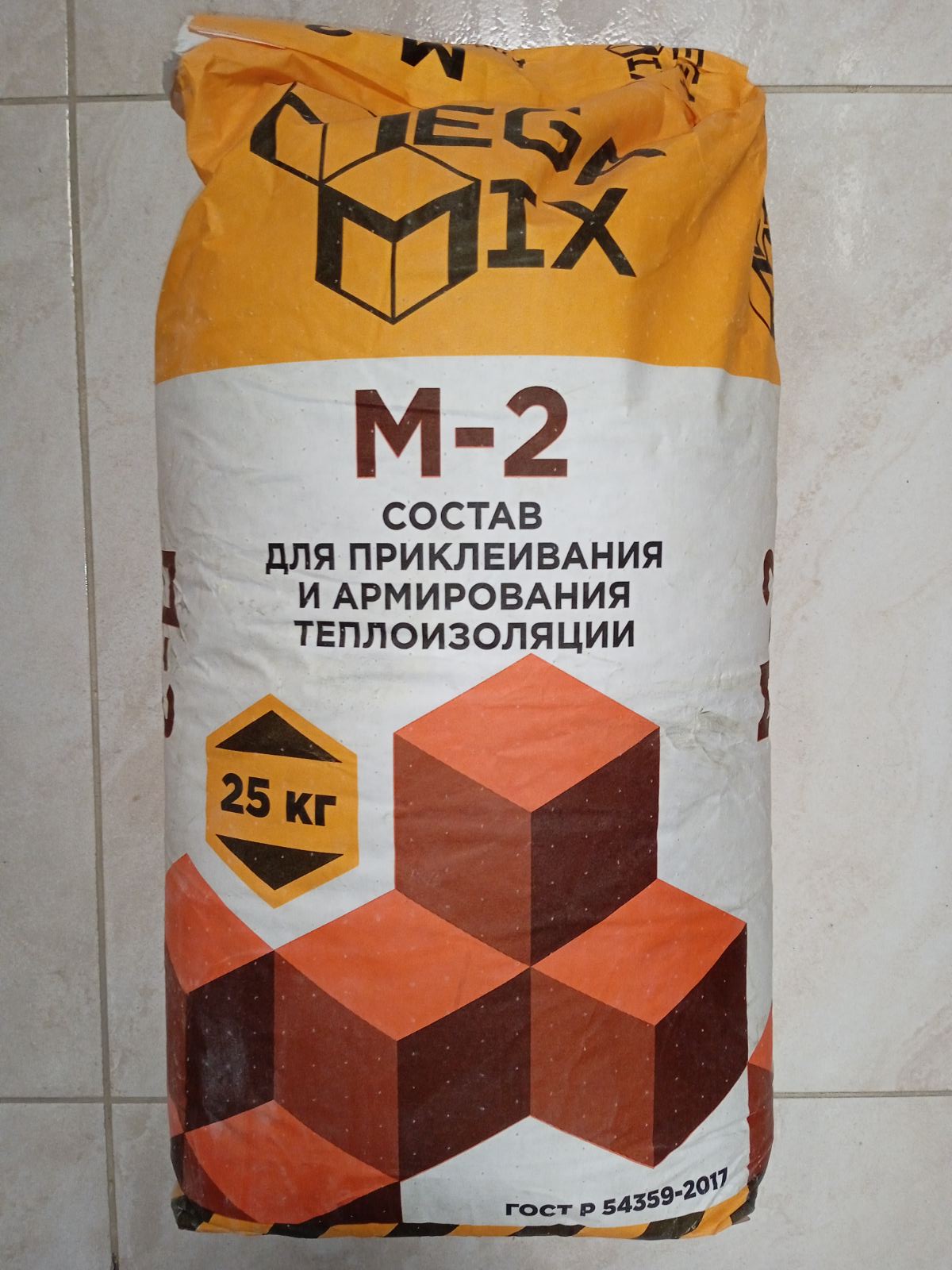 ШТУКАТУРКА СИЛИКАТНО-СИЛИКОНОВАЯ CERESIT CT 174 КАМЕШКОВАЯ
