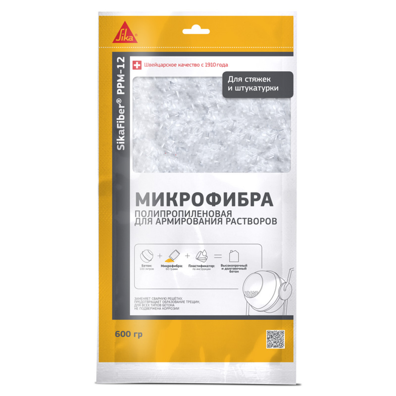 СМЕСЬ САМОВЫРАВНИВАЮЩАЯСЯ CERESIT CN 175 PLUS 