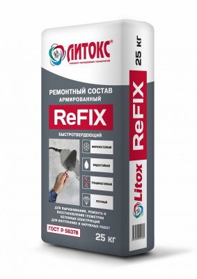 ШТУКАТУРКА СИЛИКАТНО-СИЛИКОНОВАЯ CERESIT CT 174 КАМЕШКОВАЯ
