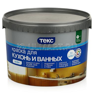 СМЕСЬ САМОВЫРАВНИВАЮЩАЯСЯ CERESIT CN 175 PLUS 