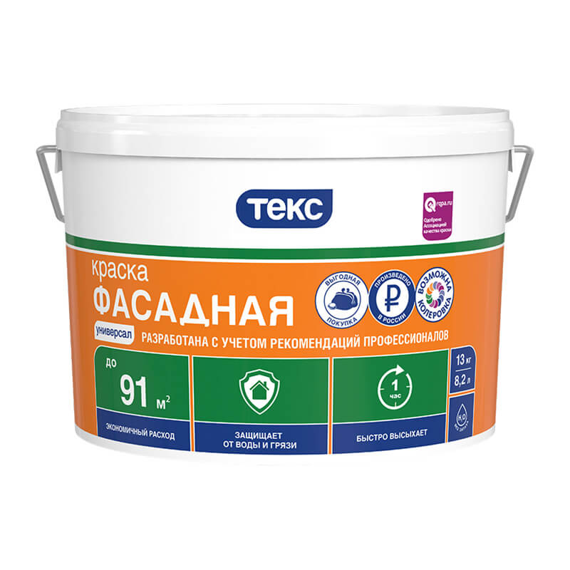 СМЕСЬ САМОВЫРАВНИВАЮЩАЯСЯ CERESIT CN 175 PLUS 