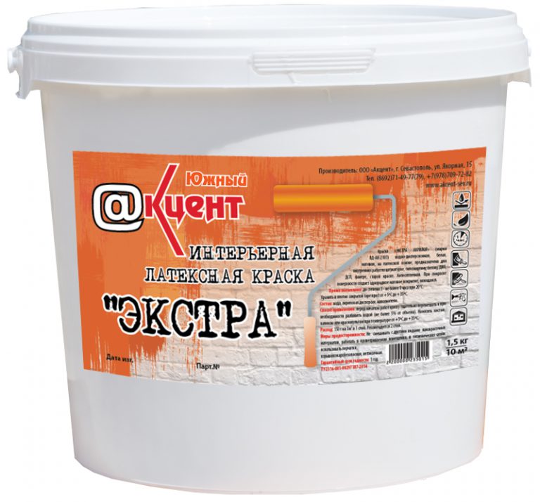 СМЕСЬ САМОВЫРАВНИВАЮЩАЯСЯ CERESIT CN 175 PLUS 