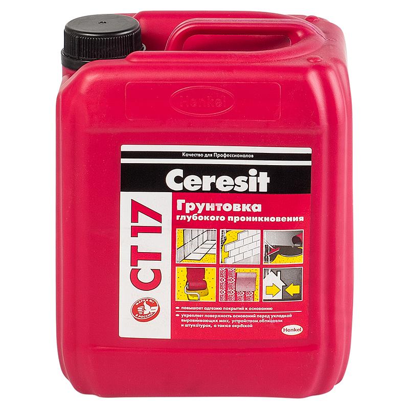 ШТУКАТУРКА СИЛИКАТНО-СИЛИКОНОВАЯ CERESIT CT 174 КАМЕШКОВАЯ