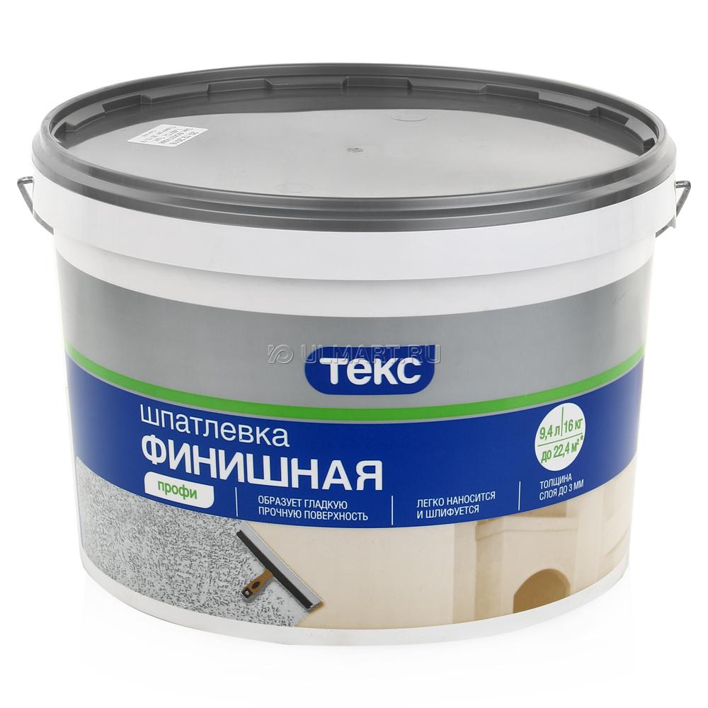 ШТУКАТУРКА СИЛИКАТНО-СИЛИКОНОВАЯ CERESIT CT 174 КАМЕШКОВАЯ