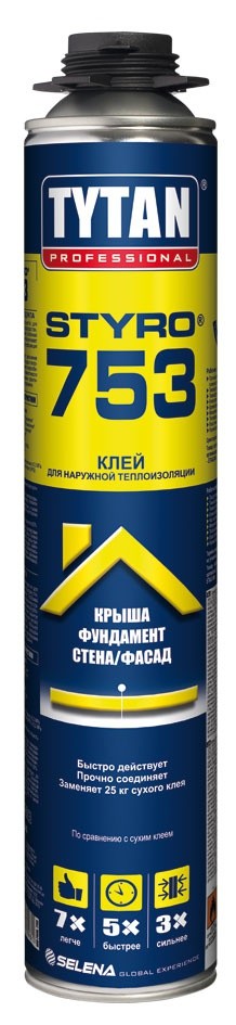 ШТУКАТУРКА СИЛИКАТНО-СИЛИКОНОВАЯ CERESIT CT 174 КАМЕШКОВАЯ